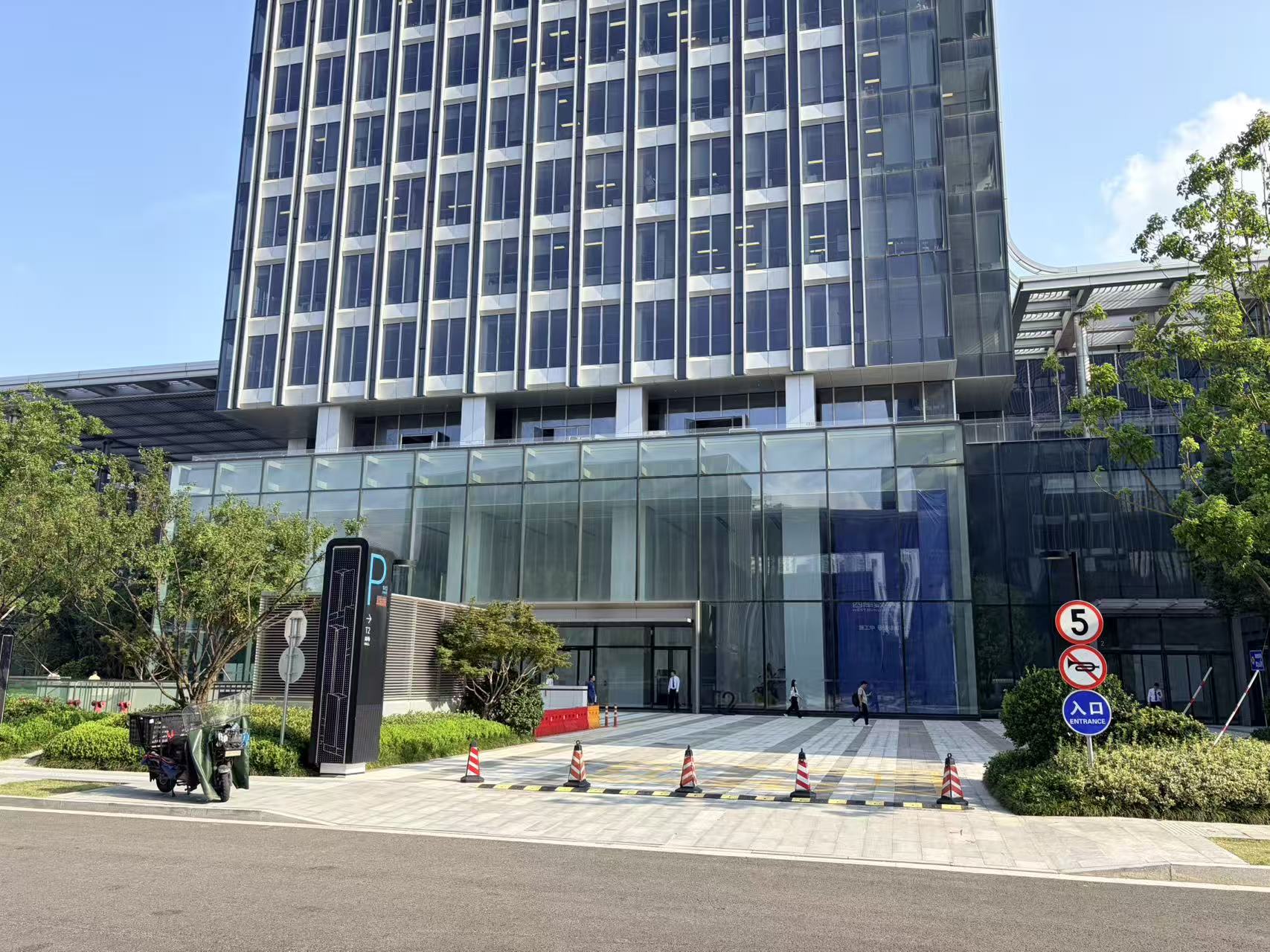 滨江城开中心大堂